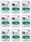 CHELSEA - FUTERA 1997 - SPECIAL EDITION - EMBOSSED