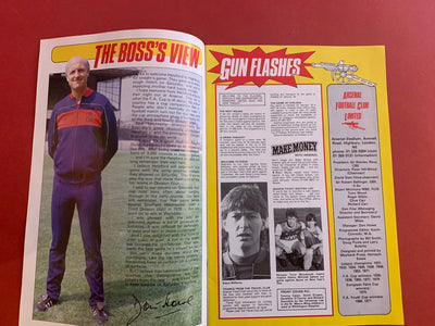 1985-8.1 - ARSENAL VS HEREFORD UNITED