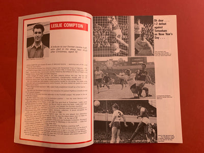 1985-8.1 - ARSENAL VS HEREFORD UNITED