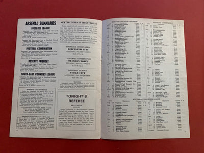 1973-11.9 - ARSENAL VS SHEFFIELD UNITED