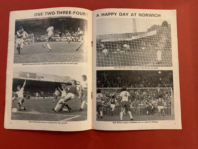 1973-22.9 - ARSENAL VS STOKE CITY