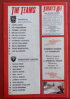 1985-8.1 - ARSENAL VS HEREFORD UNITED