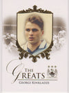 044. GEORGI KINKLADZE - THE GREATS - MANCHESTER CITY