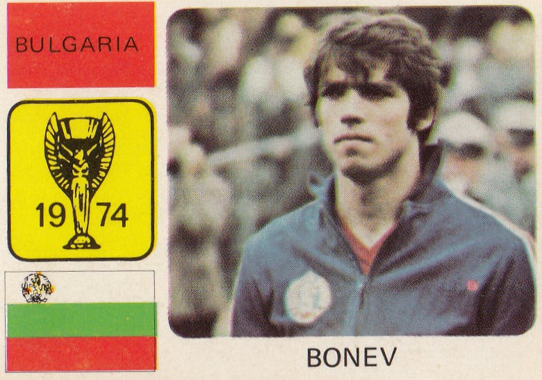 BULGARIA - BONEV