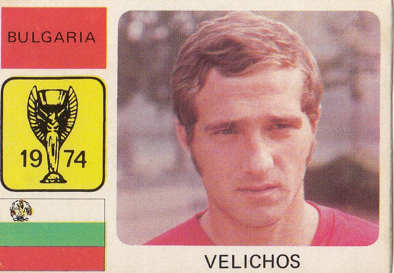 BULGARIA - VELICHOS