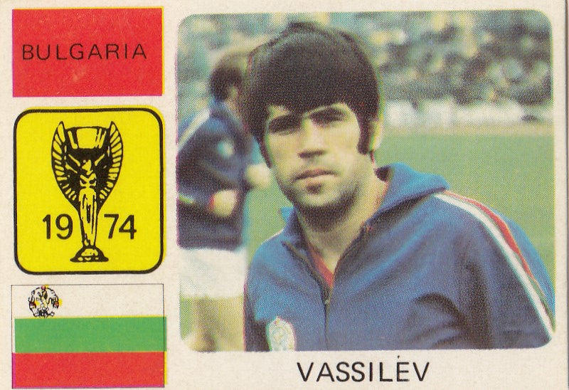 BULGARIA - VASSILEV