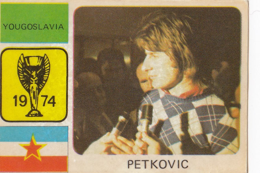YOUGOSLAVIA - PETKOVIC
