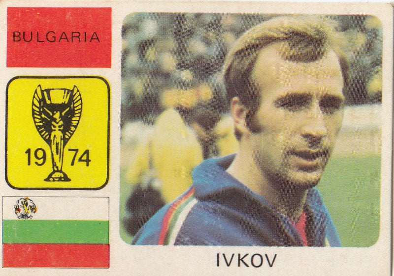 BULGARIA - IVKOV