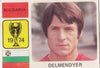 BULGARIA - DELMENDYER