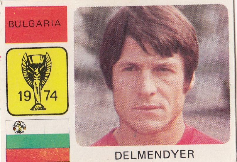 BULGARIA - DELMENDYER