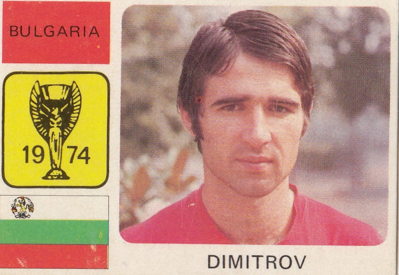 BULGARIA - DIMITROV