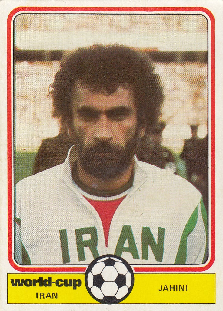 IRAN - JAHINI