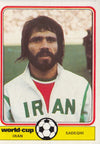 IRAN - SADEGHI