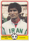 IRAN - KAZARANI