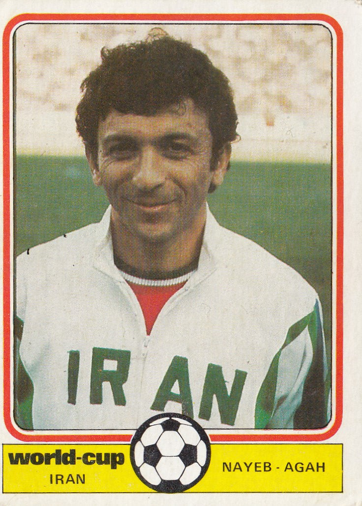 IRAN - NAYEB-AGAH