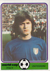 ITALY - ANTOGNONI