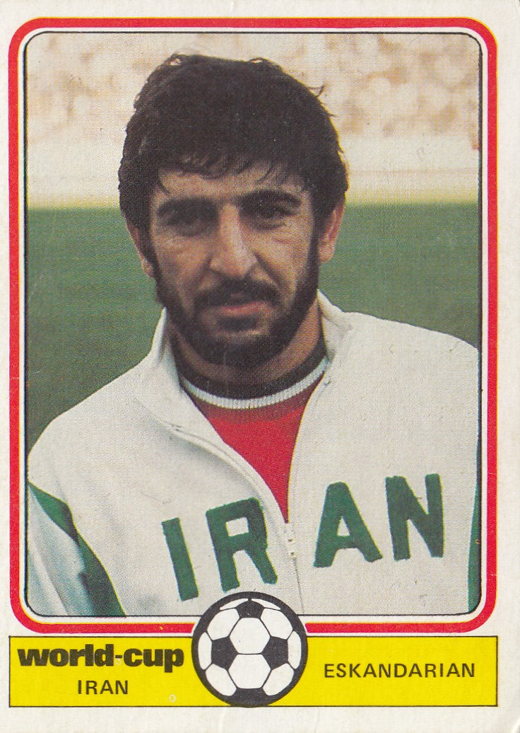 IRAN - ESKANDARIAN