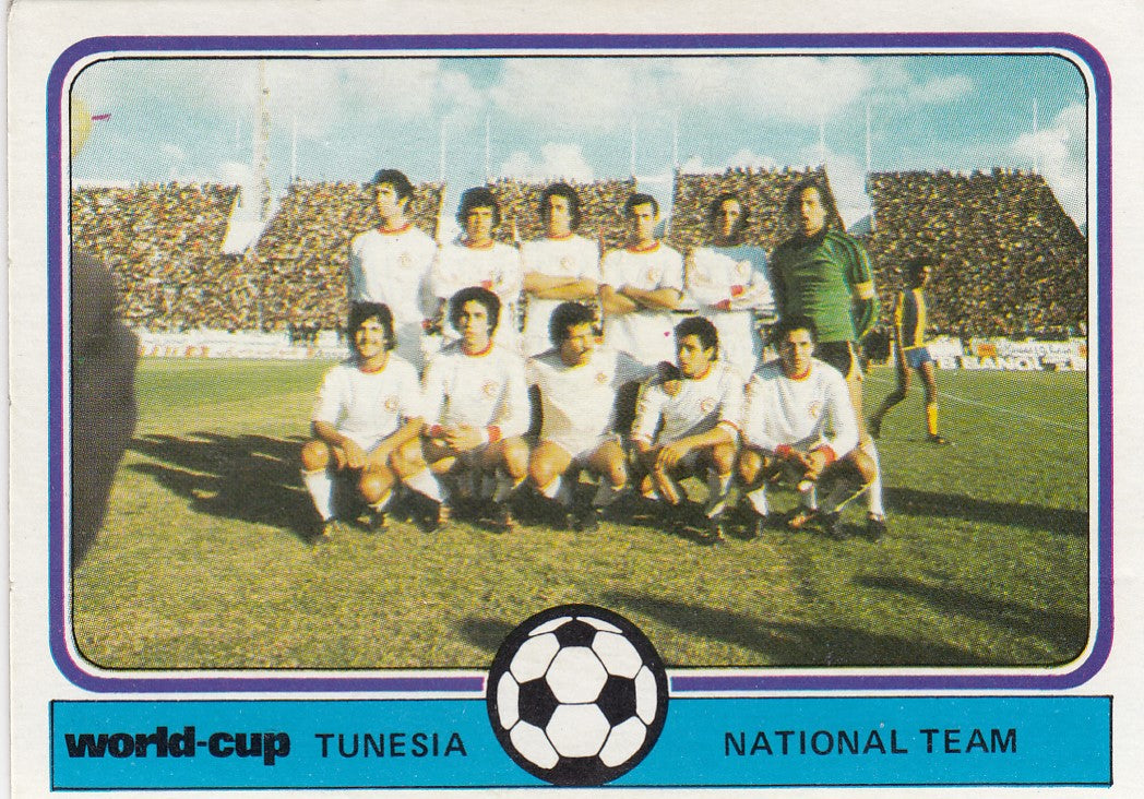 TUNESIA - NATIONAL TEAM