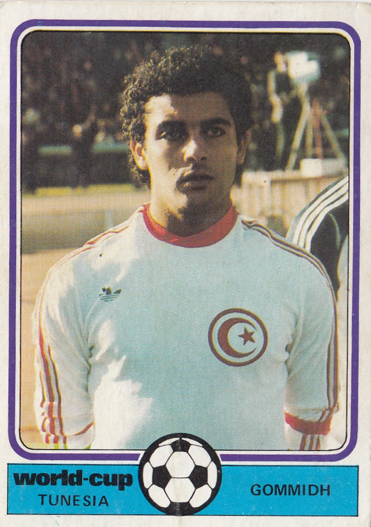 TUNESIA - GOMMIDH