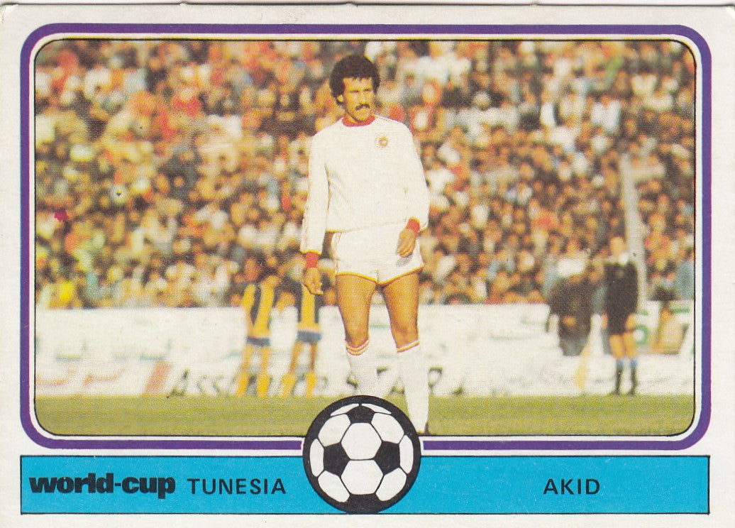 TUNESIA - AKID