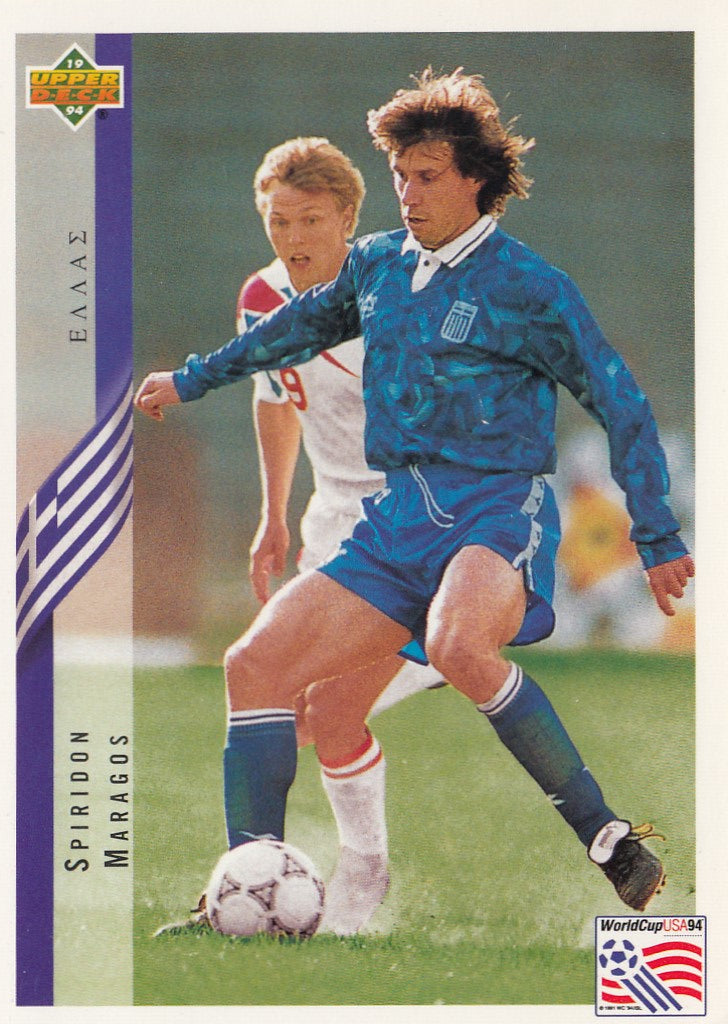 118. SPIRIDON MARAGOS - HELLAS