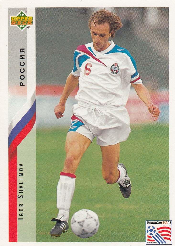 213. IGOR SHALIMOV - RUSSLAND