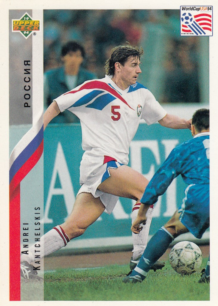 212. ANDREI KANTCHELSKIS - RUSSLAND