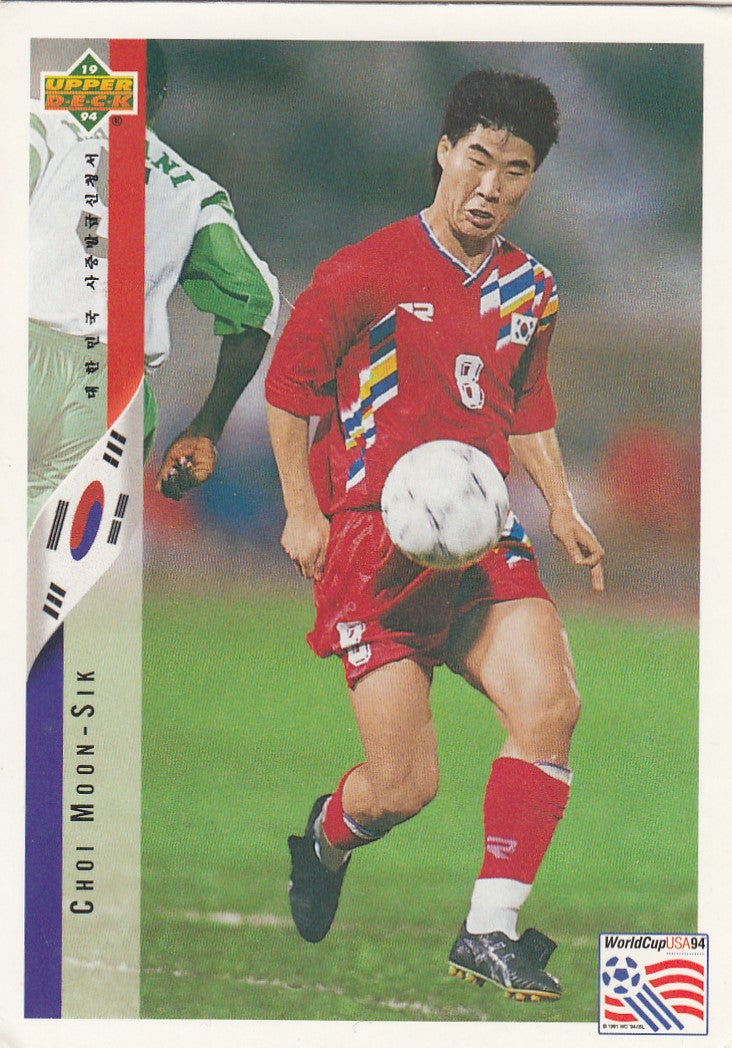 225. CHOI MOON-SIK - SØR-KOREA