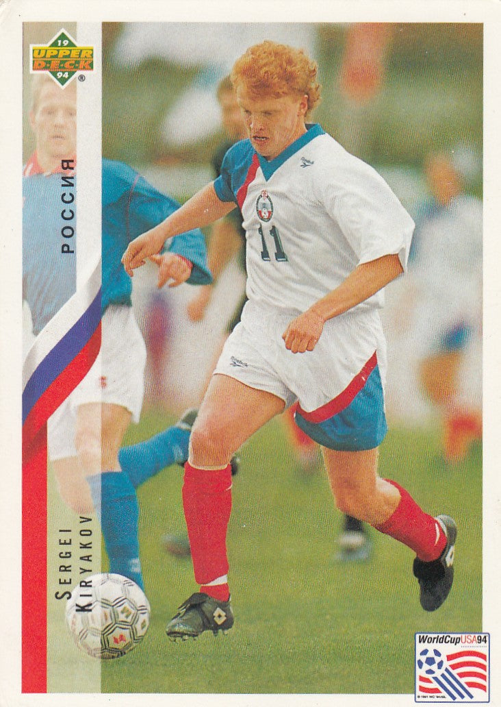 216. SERGEI KIRYAKOV - RUSSLAND