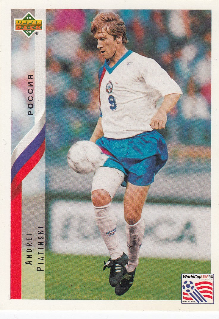 218. ANDREI PIATINSKI - RUSSLAND