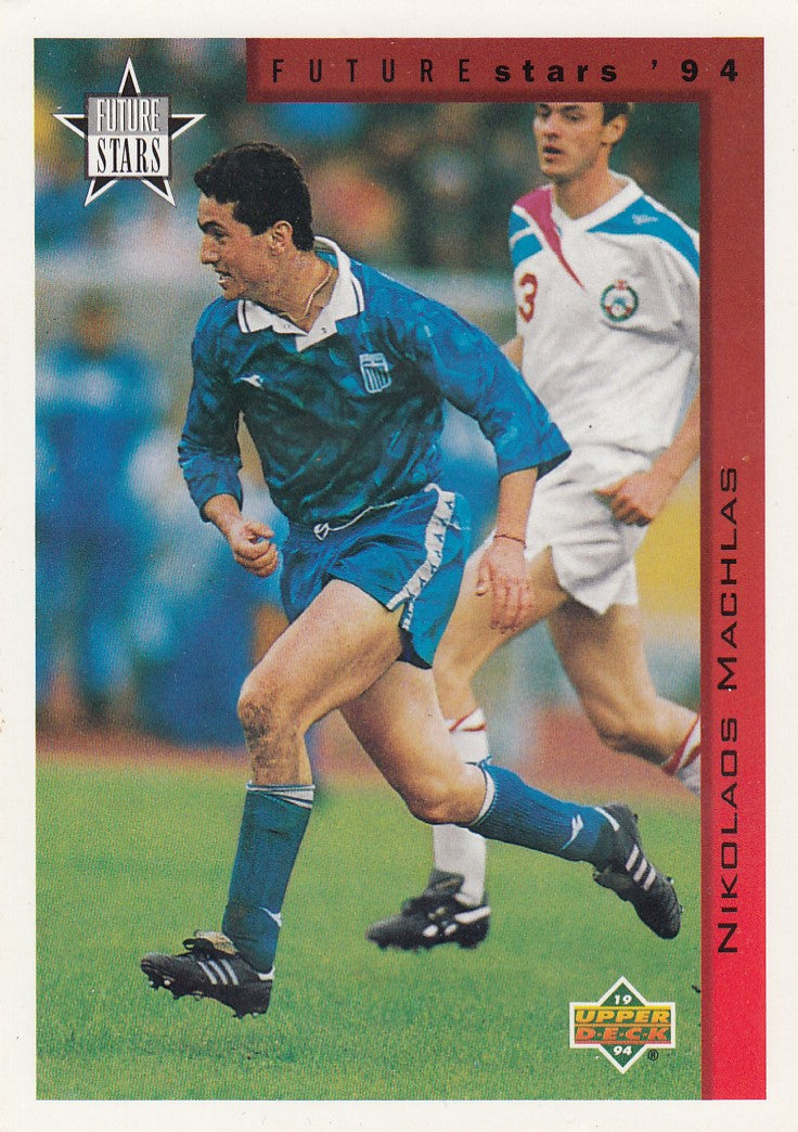 240. NIKOLAOS MACHLAS - GREECE - FUTURE STARS