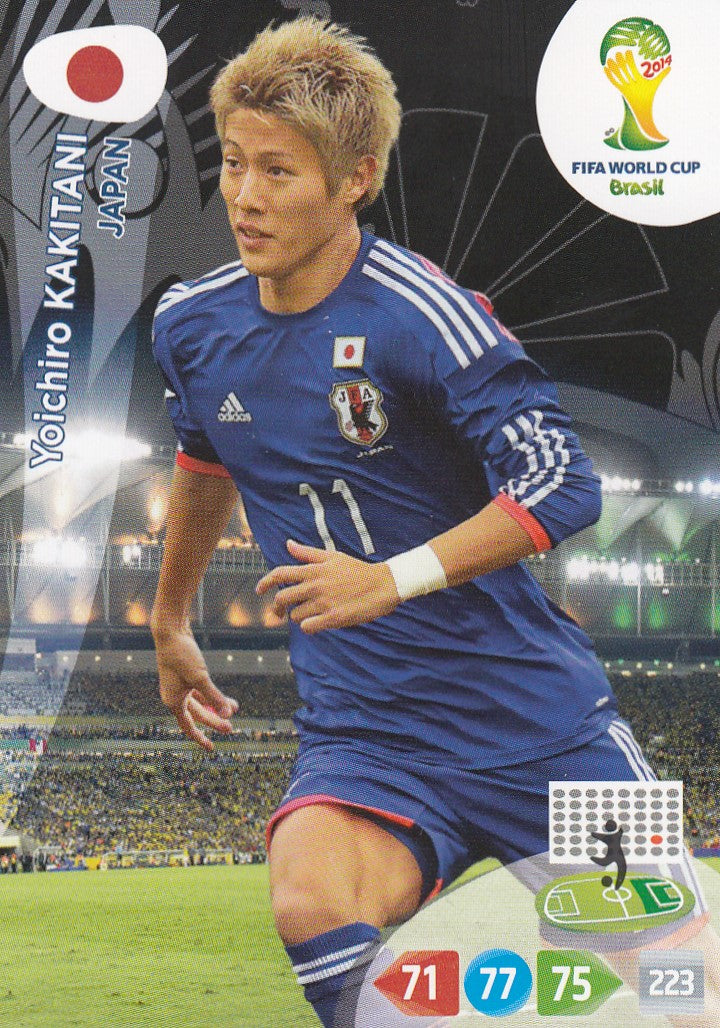 231. YOICHIRO KAKITANI - JAPAN