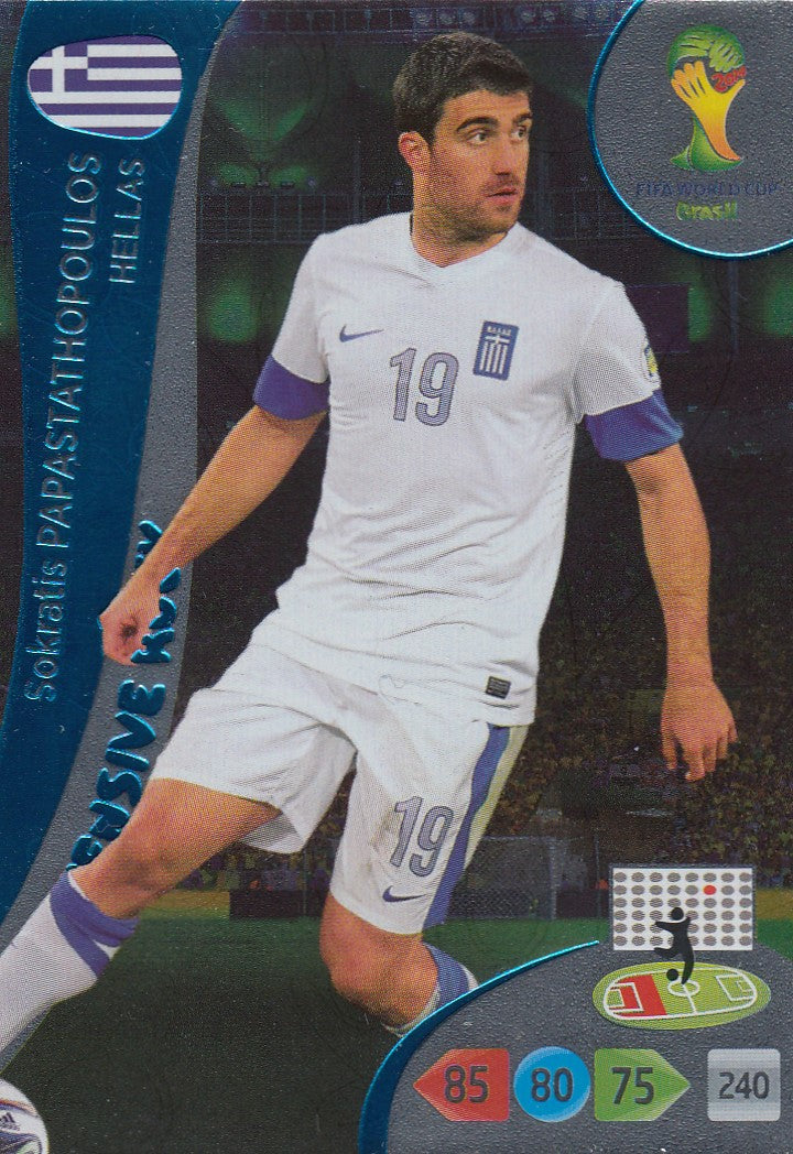 372. SOKRATIS PAPASTAHOPOULOS - HELLAS - DEFENSIVE ROCK