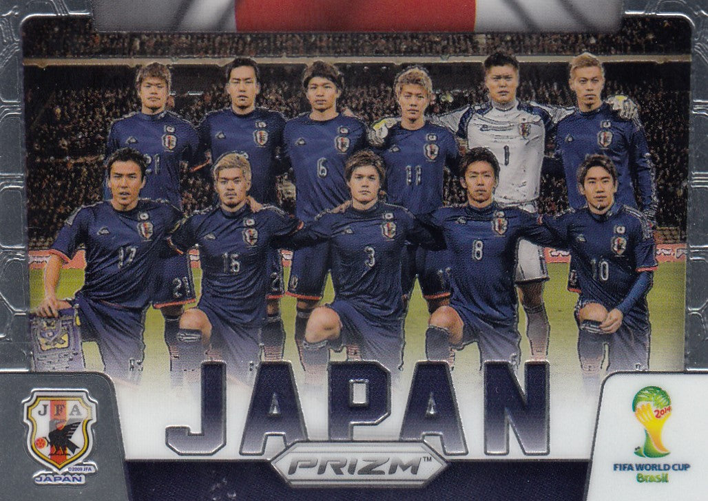 023. JAPAN - PRIZM TEAMS