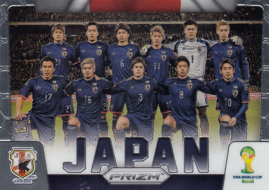 023. JAPAN - PRIZM TEAMS