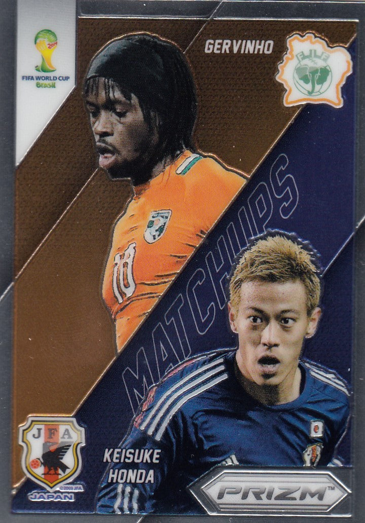 006. GERVINHO & KEISUKE HONDA - MATCHUPS