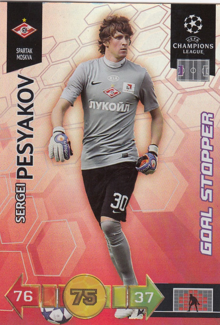 323. SERGEI PESYAKOV - SPARTAK MOSKVA - GOAL STOPPER