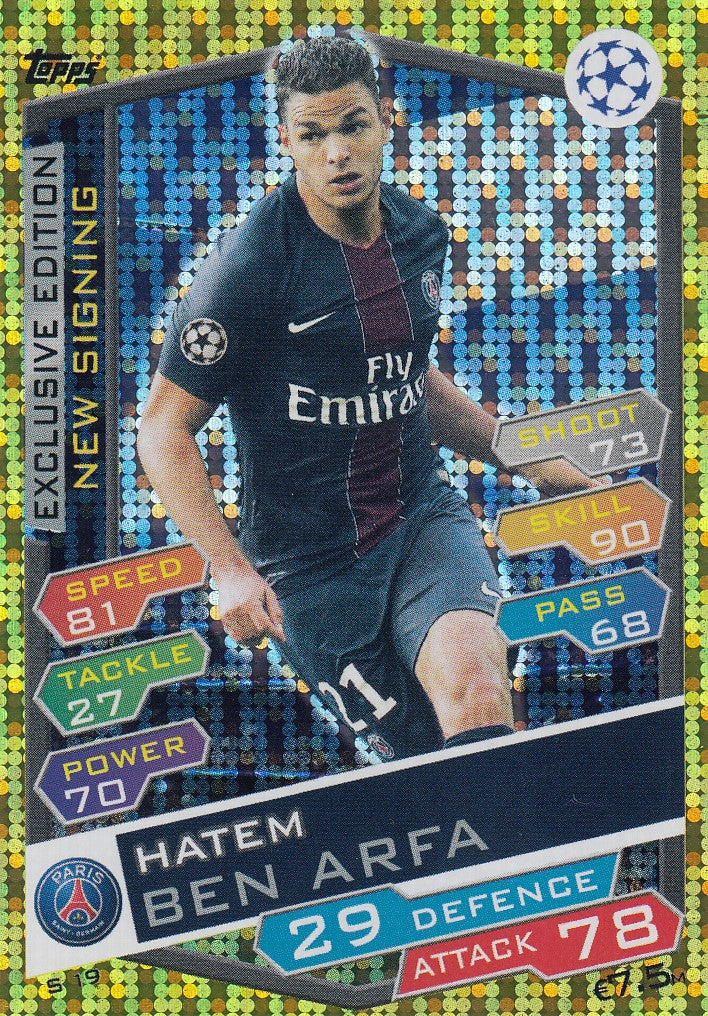 S19. HATEM BEN ARFA - PARIS SAINT-GERMAIN - EXCLUSIVE - NEW SIGNING