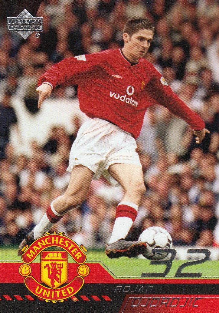 007. BOJAN DJORDJIC - MANCHESTER UNITED
