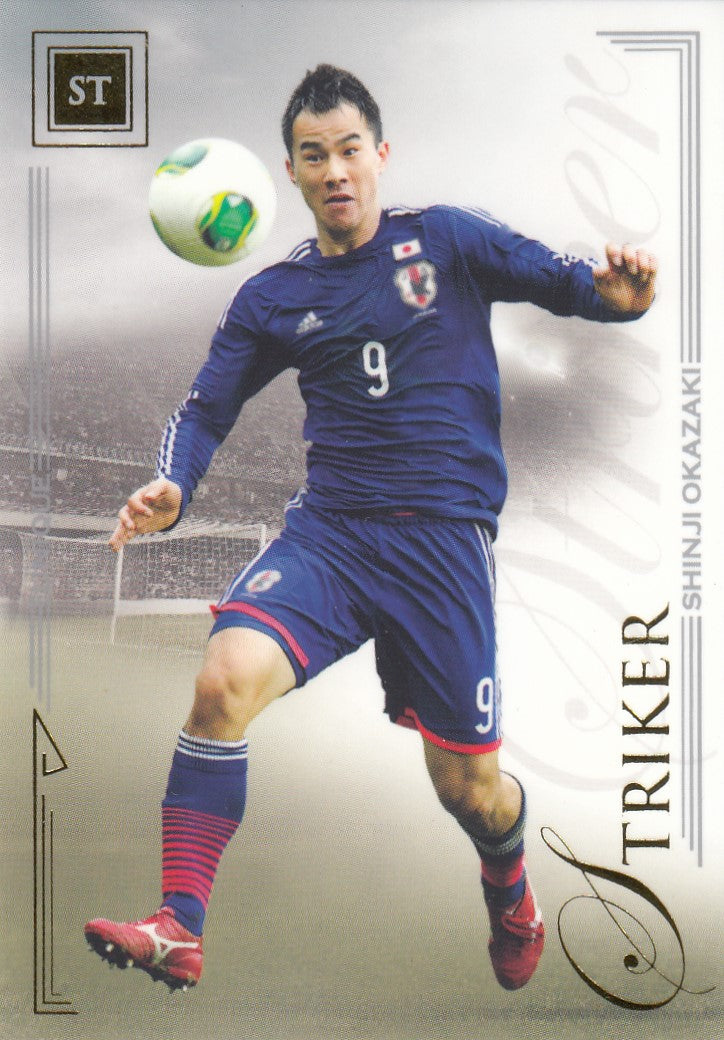 084. SHINJI OKAZAKI - JAPAN - STRIKER