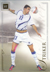 070. EDIN DZEKO - BOSNIA AND HERZEGOVINA - STRIKER