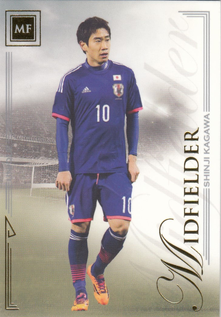045. SHINJI KAGAWA - JAPAN - MIDFIELDER