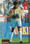 087. JOHN LUKIC - LEEDS UNITED
