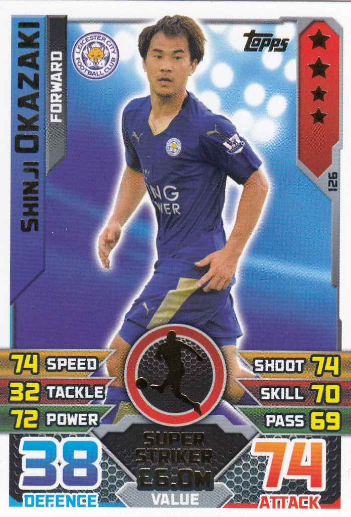 126. SHINJI OKAZAKI - LEICESTER CITY - FORWARD - SUPER STRIKER