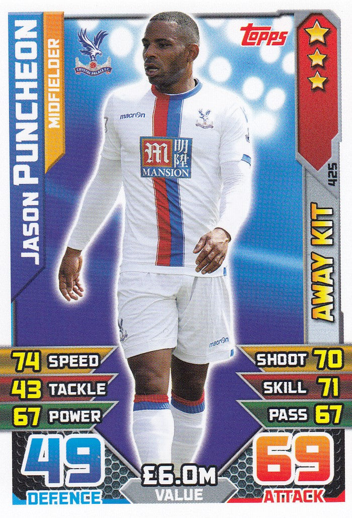 425. JASON PUNCHEON - CRYSTAL PALACE - MIDFIELDER - AWAY KIT