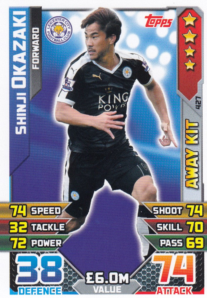 427. SHINJI OKAZAKI - LEICESTER - FORWARD - AWAY KIT