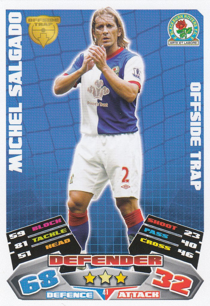 041. MICHEL SALGADO - BLACKBURN ROVERS - OFFSIDE TRAP