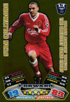 EX-GM10. STAN COLLYMORE - GOLDEN MOMENT 1995/96 THE GREATEST GAME EVER?