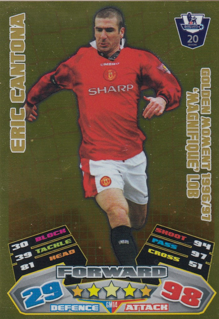 EX-GM14. ERIC CANTONA - GOLDEN MOMENT 1996/97 ‘MAGNIFIQUE’ LOB