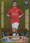 EX-GM33. CRISTIANO RONALDO - GOLDEN MOMENT 2007/08 MOST MIDFIELD GOALS